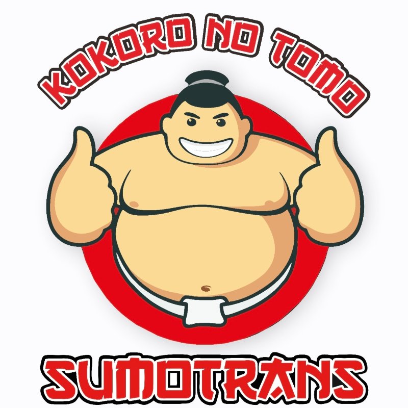 PT SUMO ANDALAN POWER