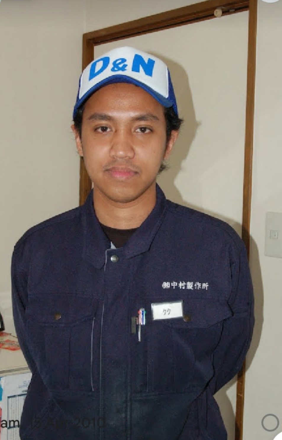 Kukuh Sucianto